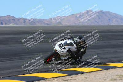 media/May-12-2024-SoCal Trackdays (Sun) [[ad755dc1f9]]/6-Bowl (845am)/